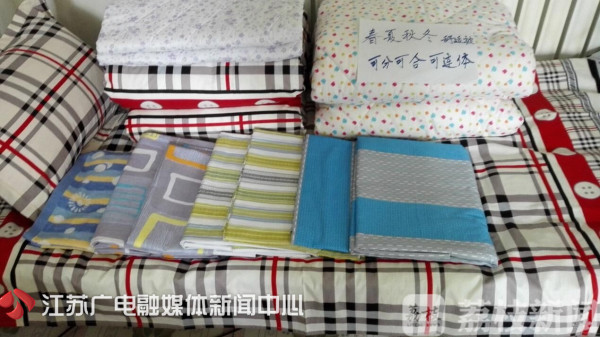 学生公寓床上用品质量如何？权威检测数据来
