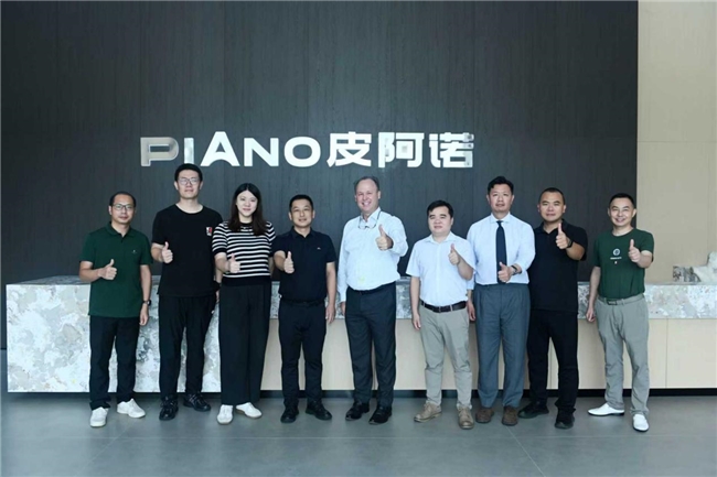 德国海蒂诗高层一行莅临皮阿诺参观交流强强